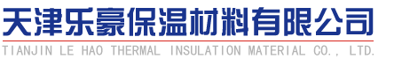湖南省衡陽(yáng)市綠洲園林建設(shè)有限公司官方網(wǎng)站bqatl.cn